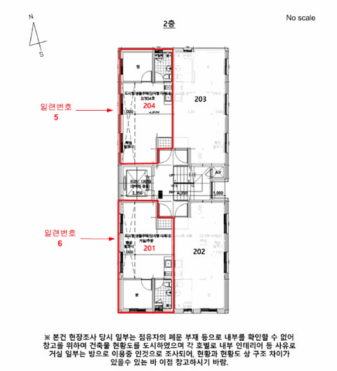 물건 사진 29