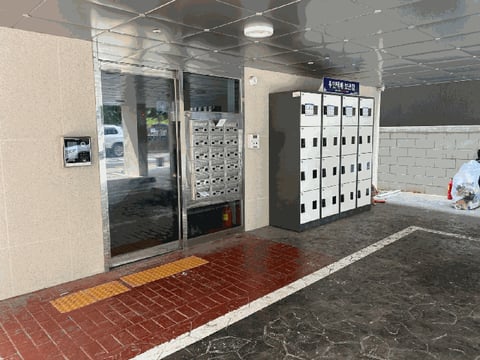 물건 사진 24