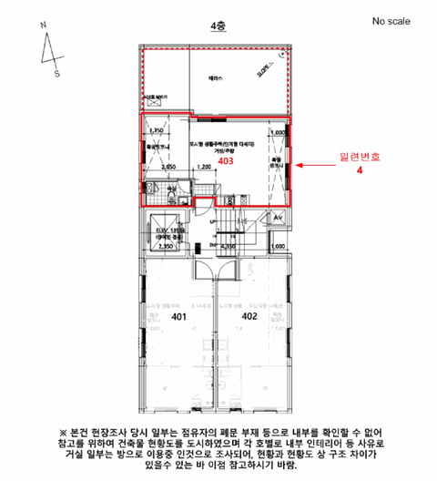 물건 사진 28