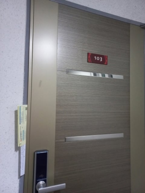 물건 사진 11
