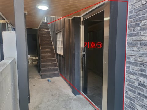 물건 사진 19