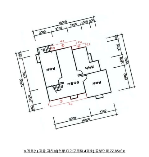 물건 사진 43