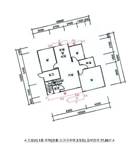 물건 사진 44