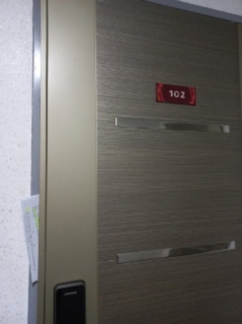 물건 사진 10