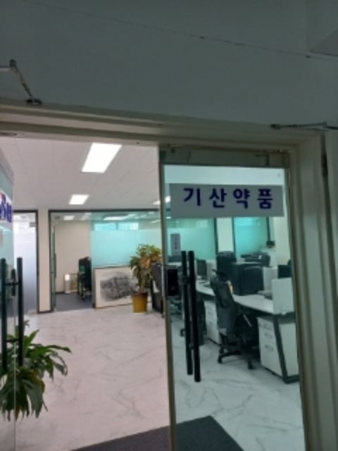 물건 사진 2
