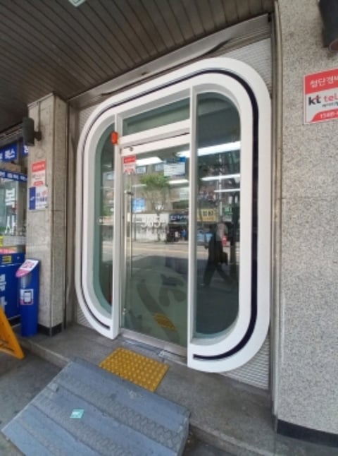 물건 사진 11