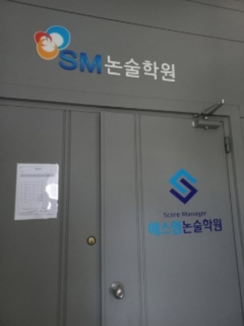 물건 사진 6