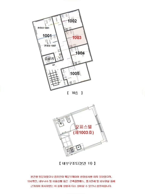 물건 사진 39