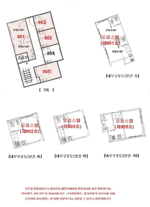 물건 사진 43