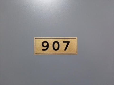 물건 사진 20