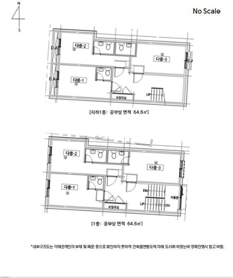 물건 사진 17
