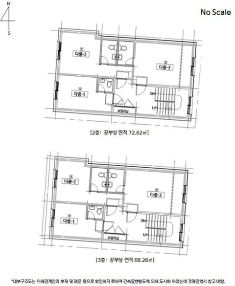 물건 사진 18