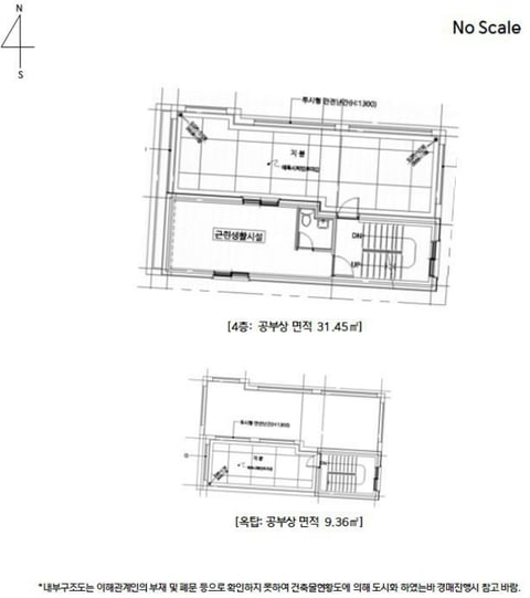 물건 사진 19