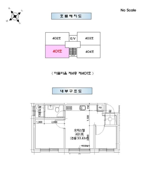 물건 사진 4