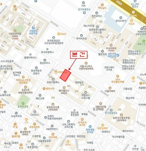 물건 사진 5