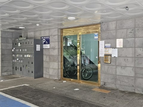 물건 사진 8