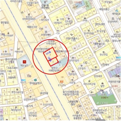 물건 사진 4