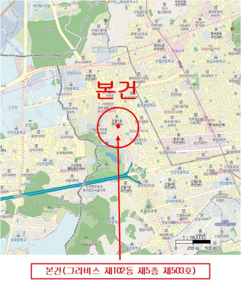 물건 사진 5