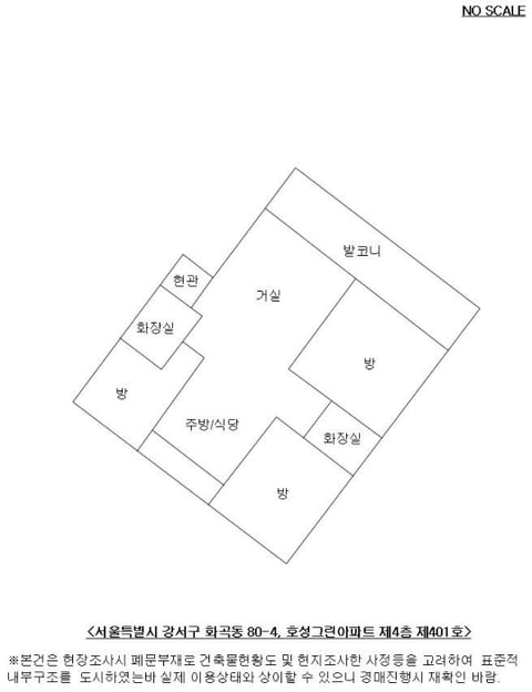 물건 사진 12