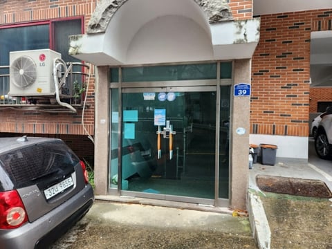 물건 사진 8