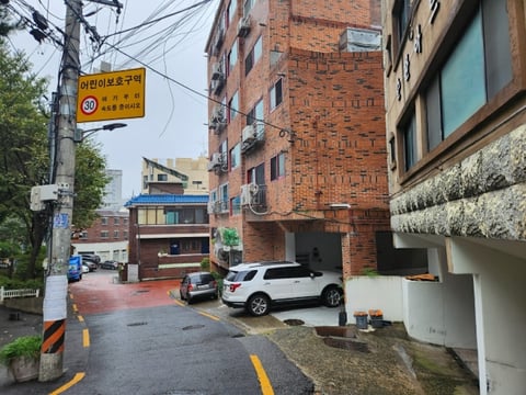 물건 사진 9