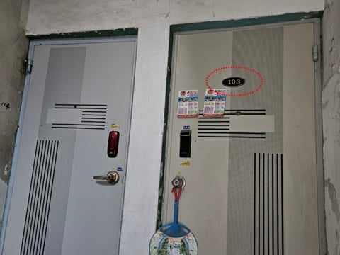 물건 사진 10