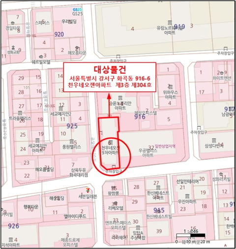 물건 사진 4