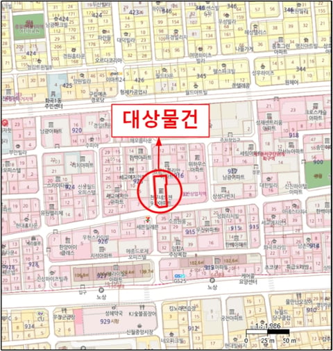 물건 사진 5