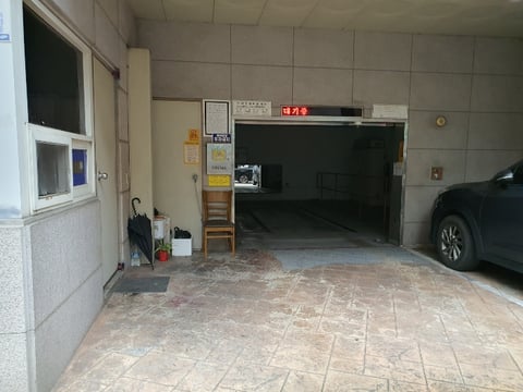 물건 사진 9