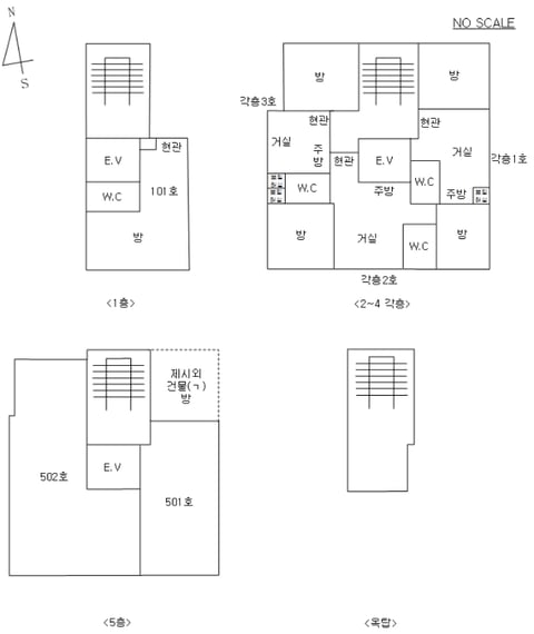 물건 사진 16