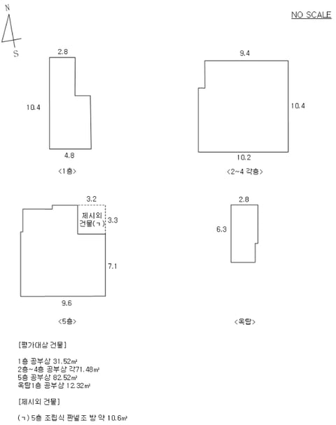 물건 사진 17