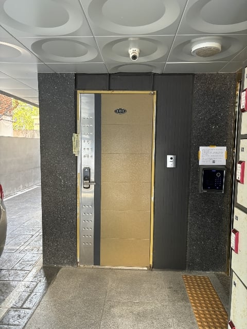 물건 사진 20