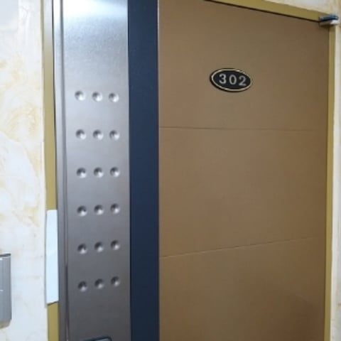 물건 사진 8