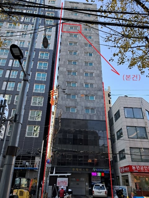 물건 사진 8