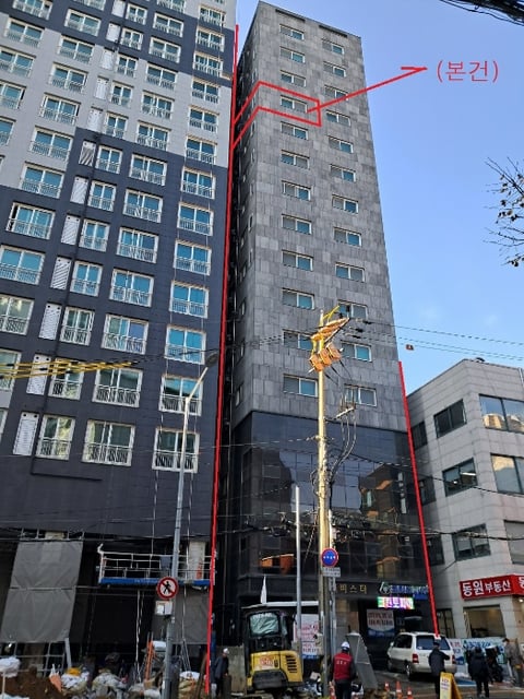 물건 사진 10