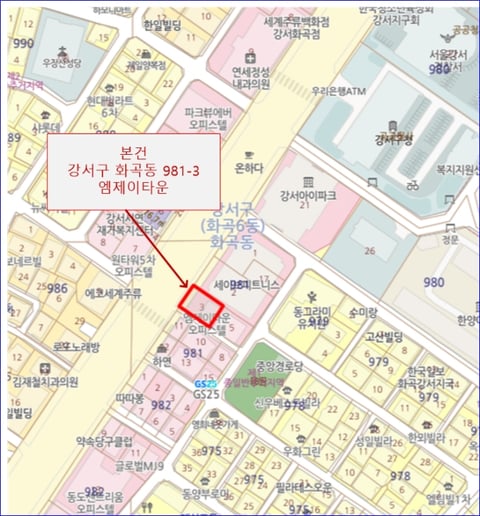 물건 사진 5