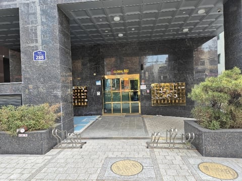 물건 사진 10