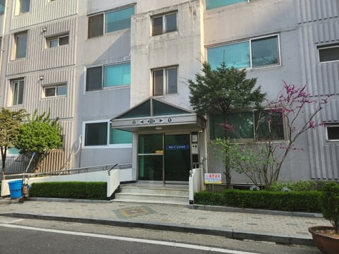 물건 사진 14