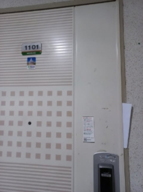 물건 사진 3