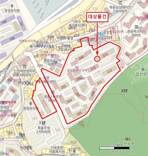 물건 사진 4