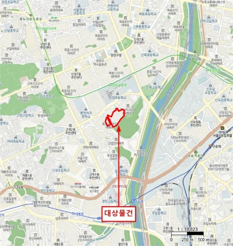 물건 사진 5