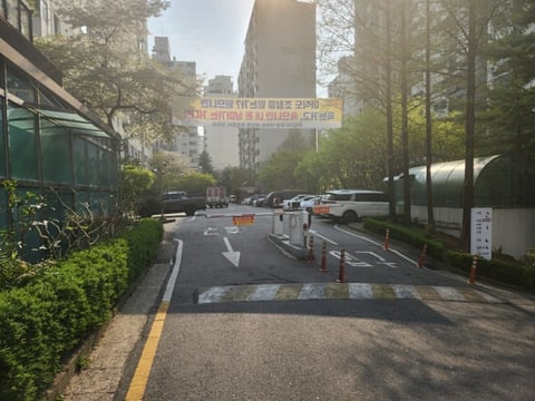물건 사진 10