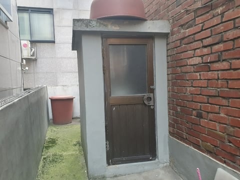 물건 사진 13