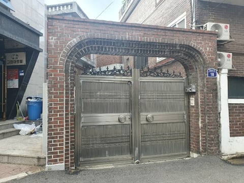 물건 사진 8