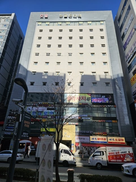 물건 사진 11