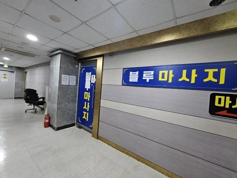물건 사진 16