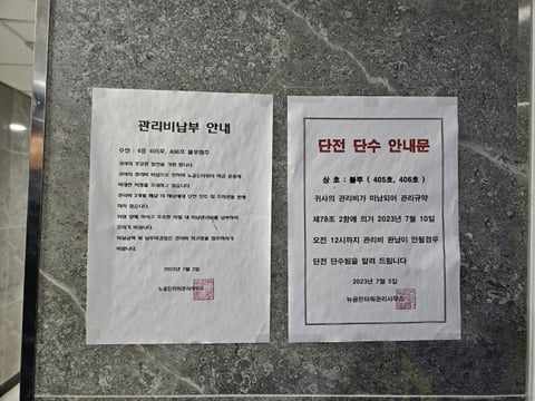 물건 사진 18
