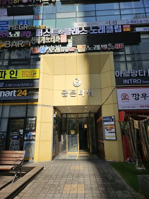 물건 사진 19