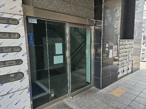 물건 사진 13