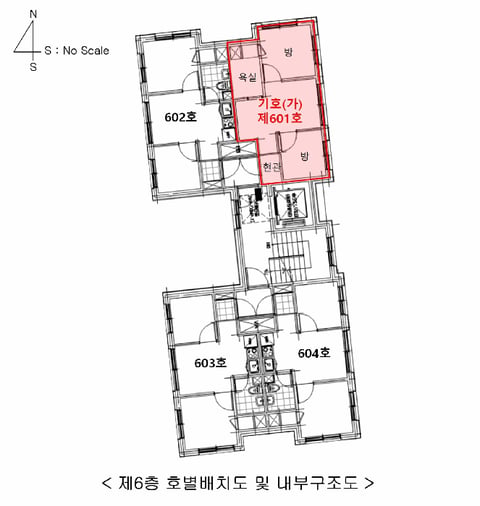 물건 사진 13